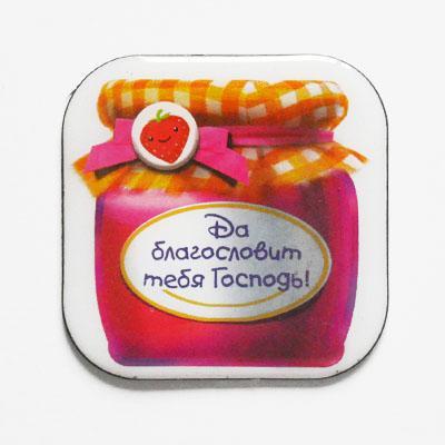 Магнит "Да благословит тебя Господь" Магнит "Да благословит тебя Господь"